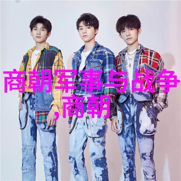 辉煌的开端元朝的文明印记