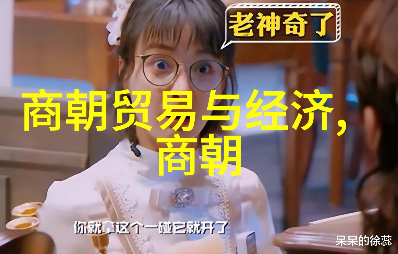 河南豫剧穆桂英挂帅高兴旺丑行演员激情四射