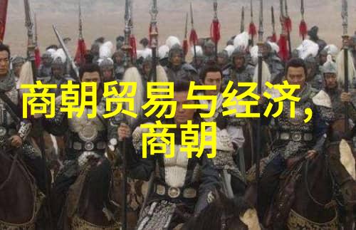 隋文帝开创盛世之路如何看待他统一北方后推行的一系列改革措施