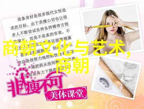元朝的经典故事-辽阔时空中的燕云雀飞重温元代四大名著
