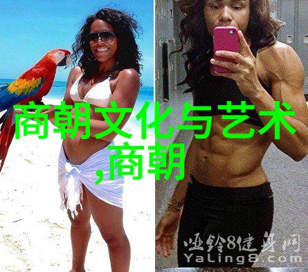 南朝宋王室家族关系研究亲情权力斗争探究