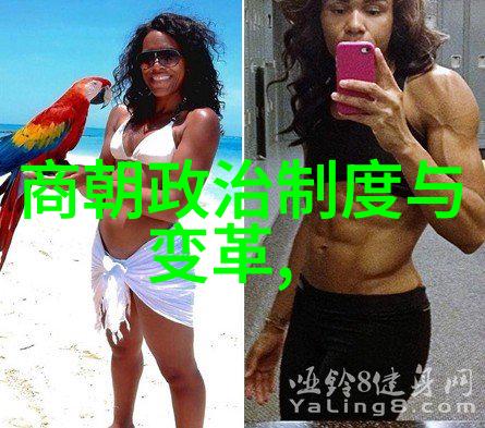 元朝小故事大全300字 - 风华录元代百态的精彩篇章