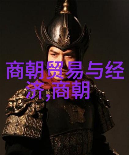 扣仙门-寻踪古秘揭开一扇通往神秘世界的门扉