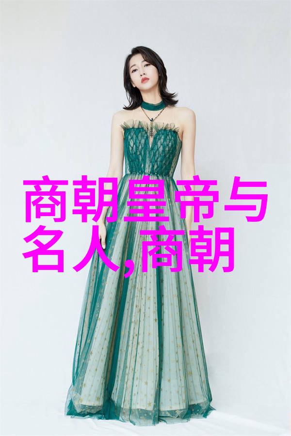 宋代史料金碧辉煌与隙帘幽暗