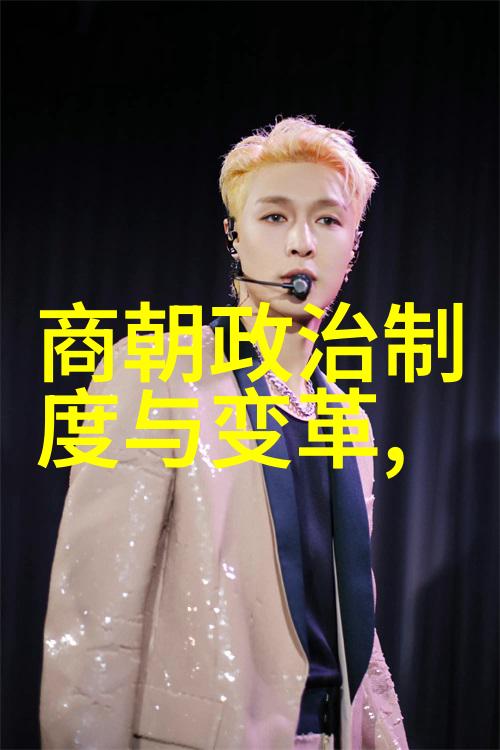 历代书法之美刘晓斌的墨香篇章
