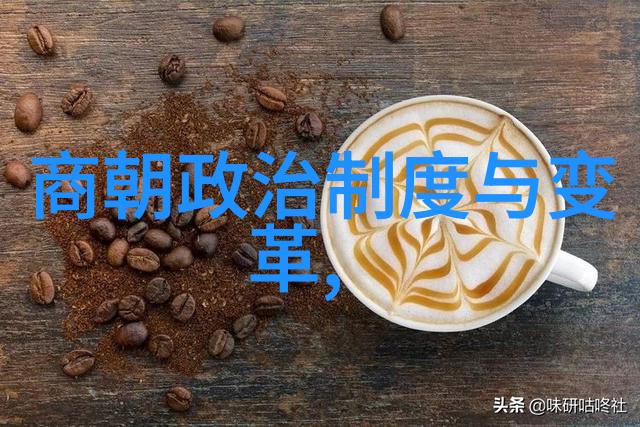 京剧票友与史论研究者朱家溍精通五大角色花甲老翁丑角净生武生和旦角