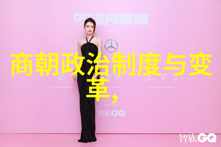南宋与北宋的分水岭历史变迁与文化断裂