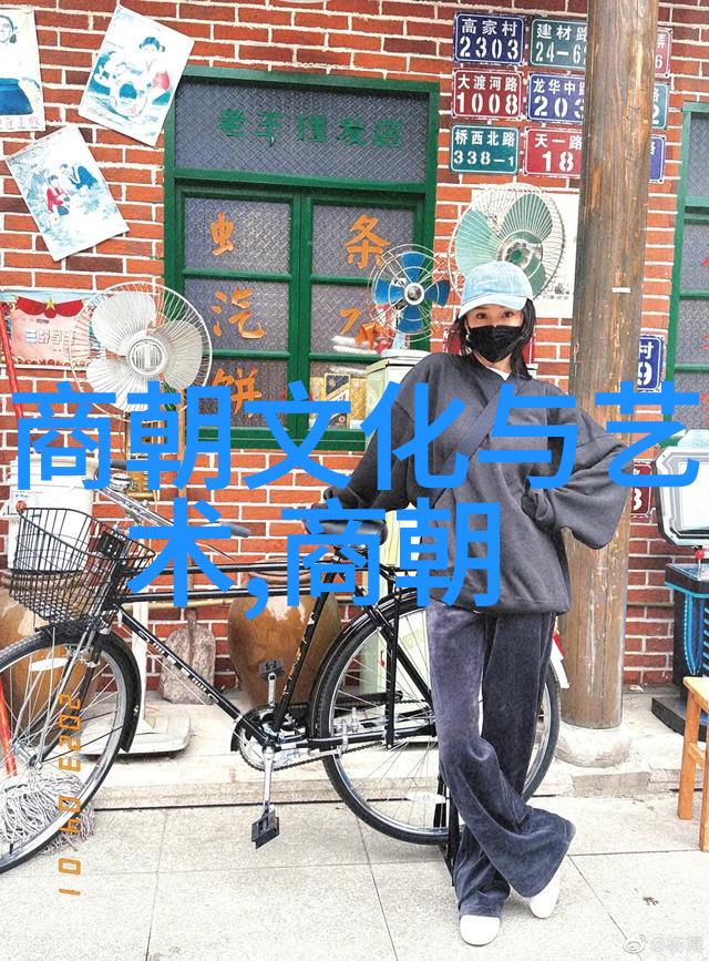 风云变幻中的智者对决刘伯温与李善长的高下