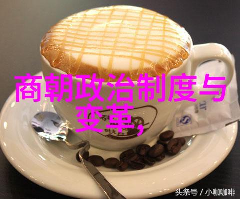 明朝第二位君主的传奇继承者与开创者