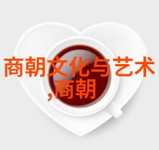 满目疮痍明清交界的荒凉与混乱
