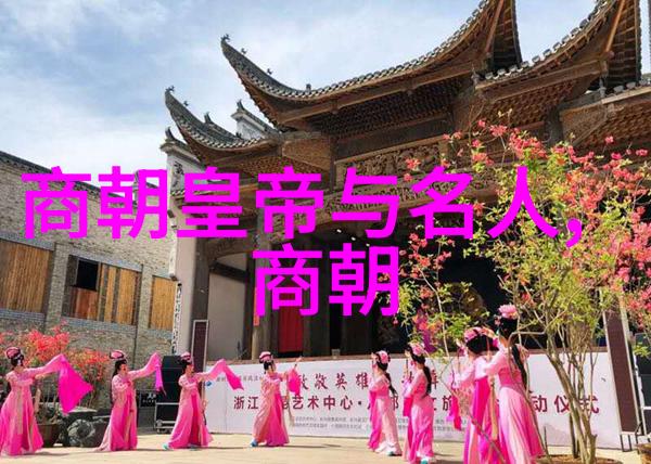 朱允炆下落之谜我亲历的宫廷秘密失踪皇帝的最后一封信