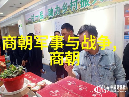南宋末年亡国记忆