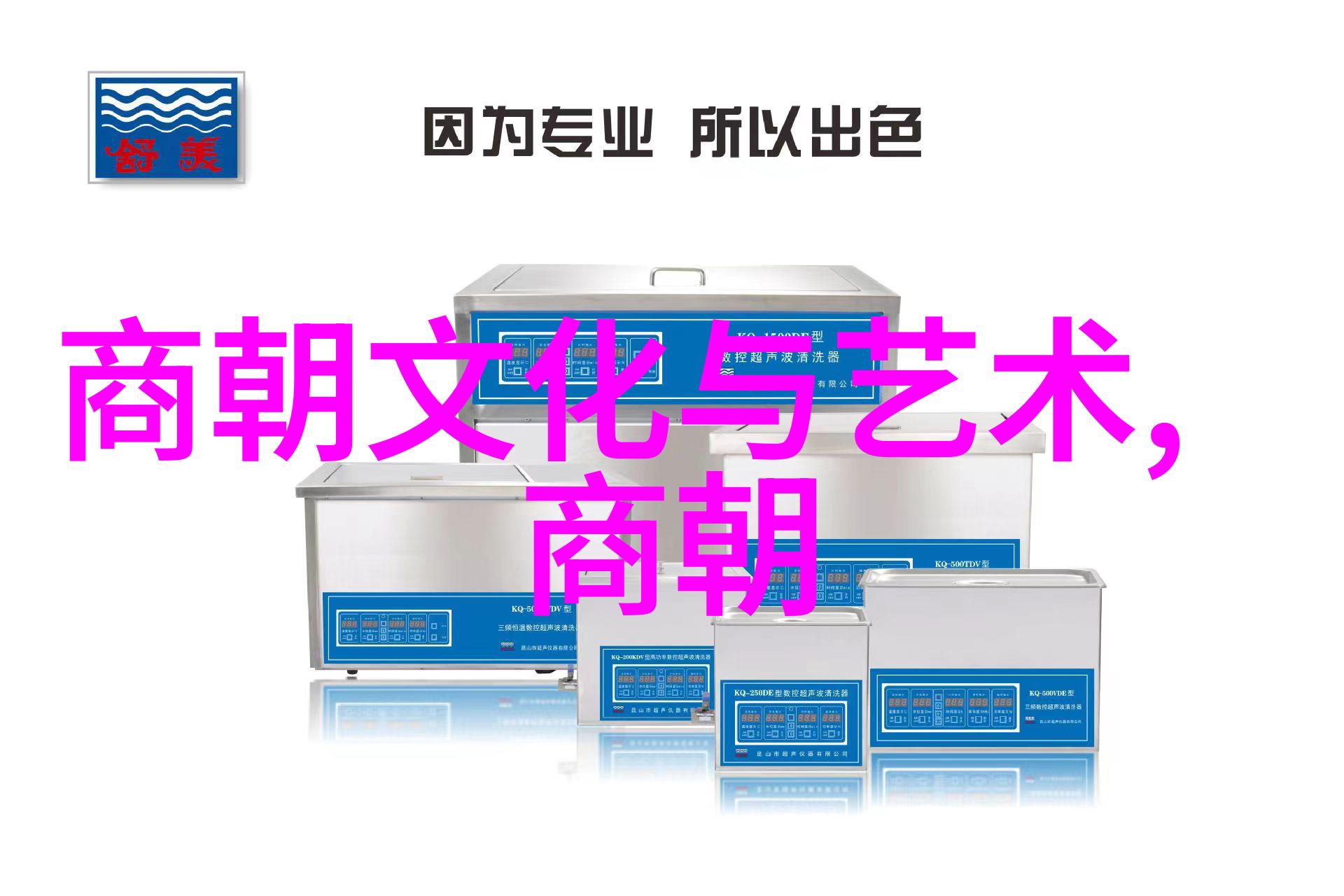 cl2016最新-CL2016最新趋势科技创新与生活便捷