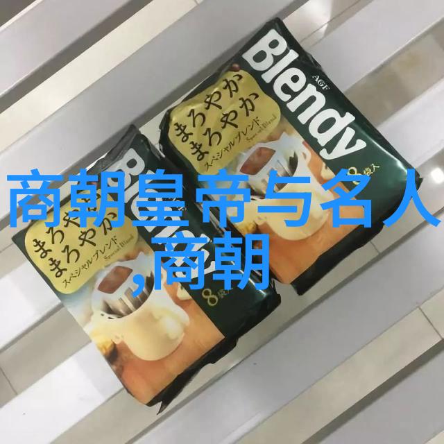 中华上下五千年元朝故事简介我和元朝的那些风流事