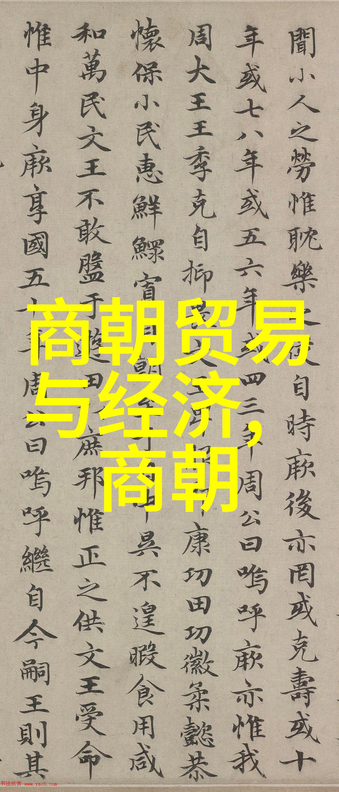 在2021年哪些QQ音乐人成为了最火的前10位呢我是歌手第九季中有那些才华横溢的选手