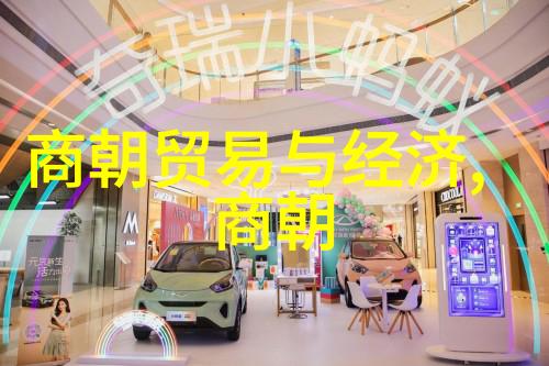 世界上有多少个姓袁的犹如星辰般璀璨闪耀在人海中
