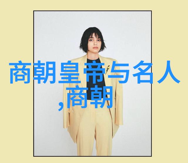 班级公共玩具的欢乐时光