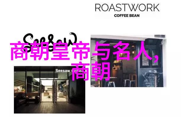 尸变图鉴变化电子版高清完整解锁古老传说中的秘密