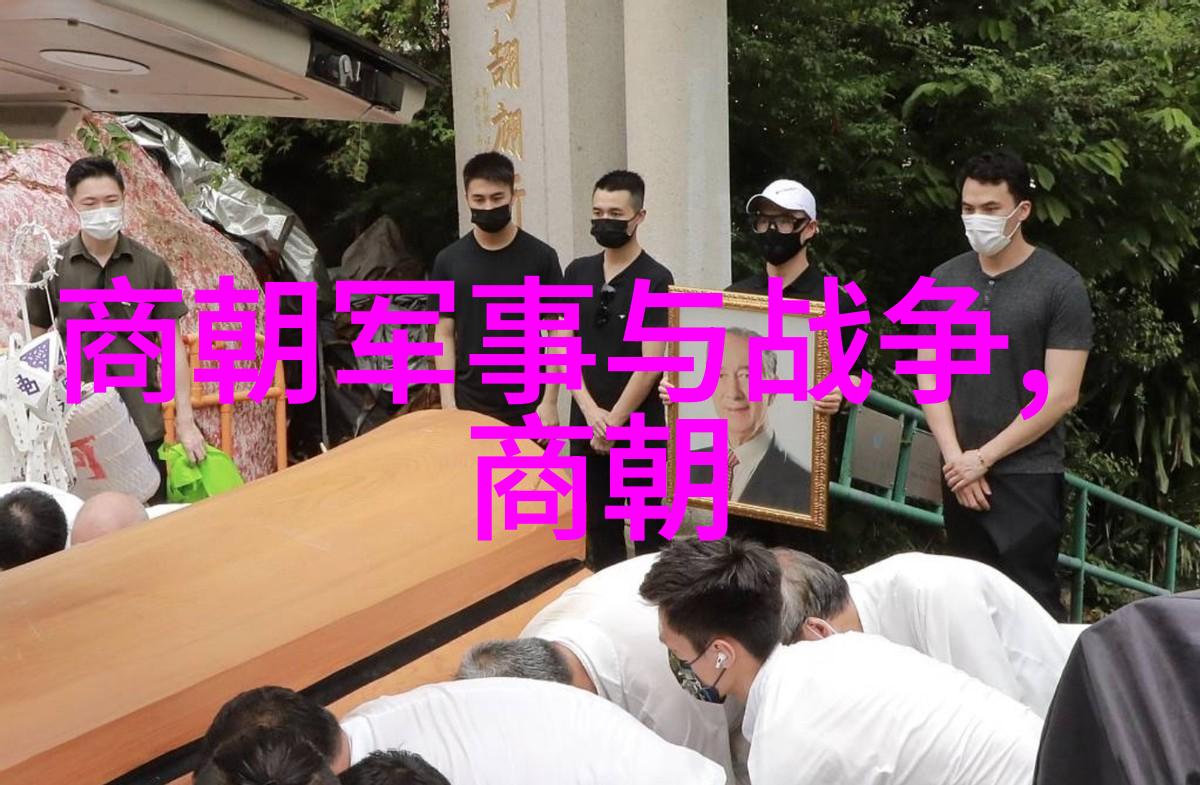 谁是书法四大家中的一员陈新亚