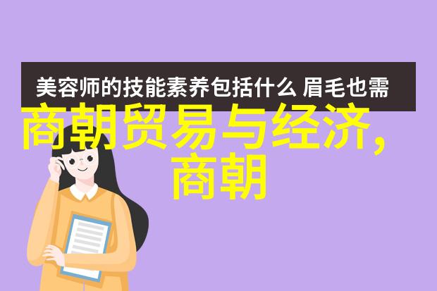极品Y荡人生白柔柔的逆袭故事