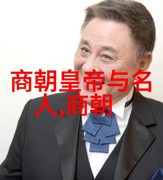 碧波荡漾元朝都市的文化回响