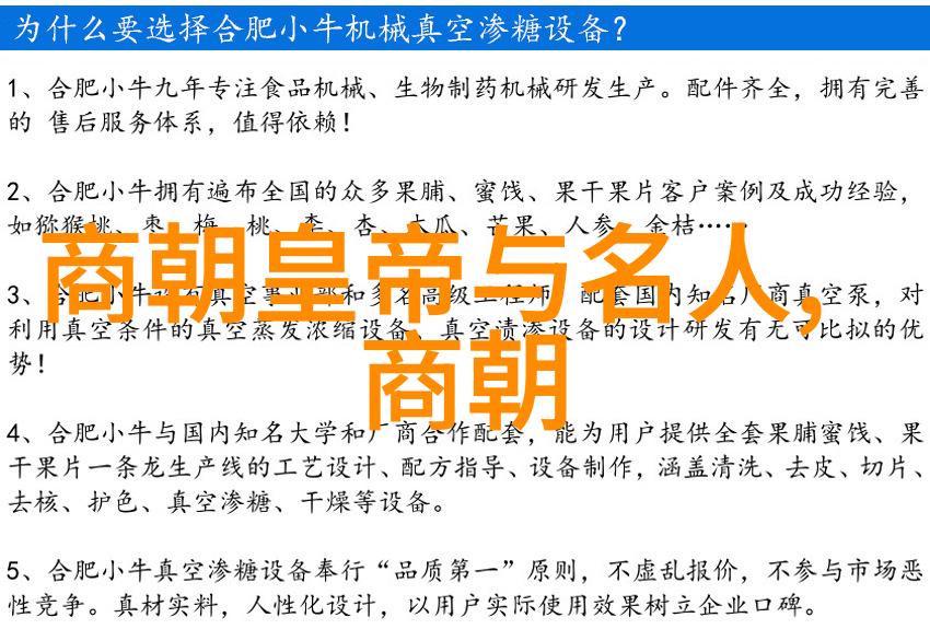 鲍照韩国学生的物品故事
