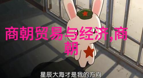 古埃及的太阳神仿佛炎帝般灿烂照亮了整个历史的长河