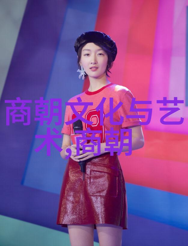 谁是世界三大人物的楼钥