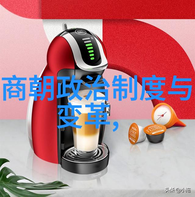 天籁纪元诸神的轮回