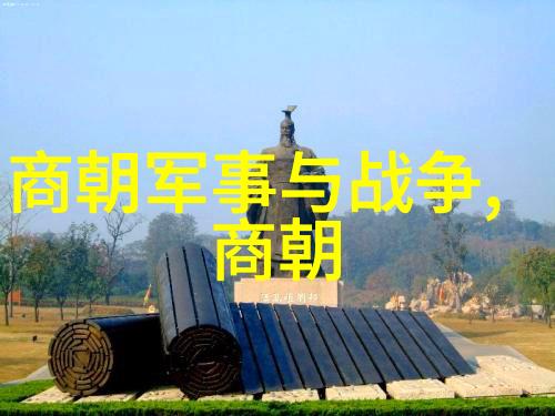 三国演义江湖纷争与英雄崛起