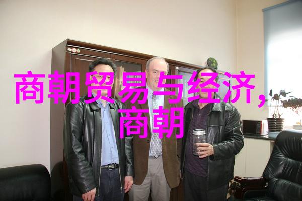 明朝宣德盛世之光与艺术的绽放