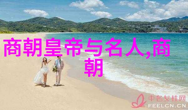 明朝那些事为啥下架-明日之谜揭秘明朝那些事下架背后的真相