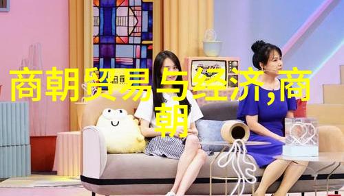 元朝覆灭的历史脉络征服腐败与民族觉醒