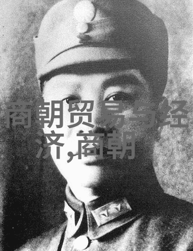 古代帝王的异术历史上的奇异皇家超能力