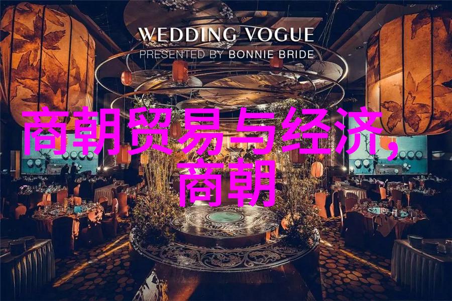 从忽必烈到元朝历史上的转折点探秘