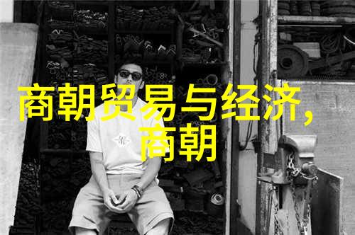 从黄巢起义到宋室南渡中间发生了什么让唐朝不再是千年王朝