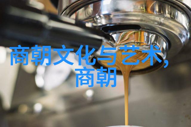 深爱之情网揭秘那些不为人知的浪漫故事
