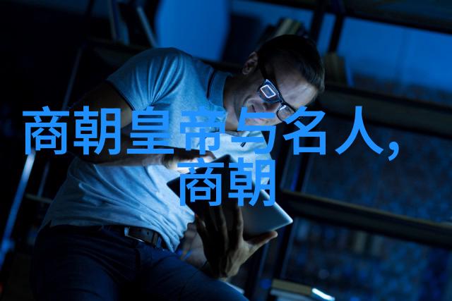 激情床震视频大全探索爱的极致