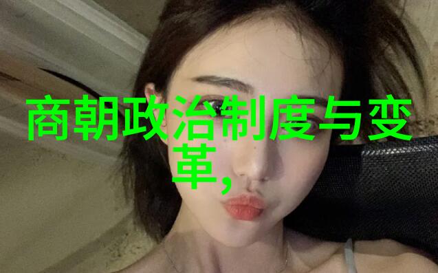 李威锋中国四大文化名人之谜