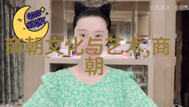 探秘历史我国的明代历代族谱一段家族故事的长河