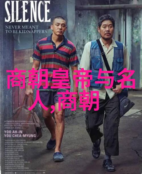 历史争议-努尔哈赤算清朝的开国之父吗探讨后金与明朝边界