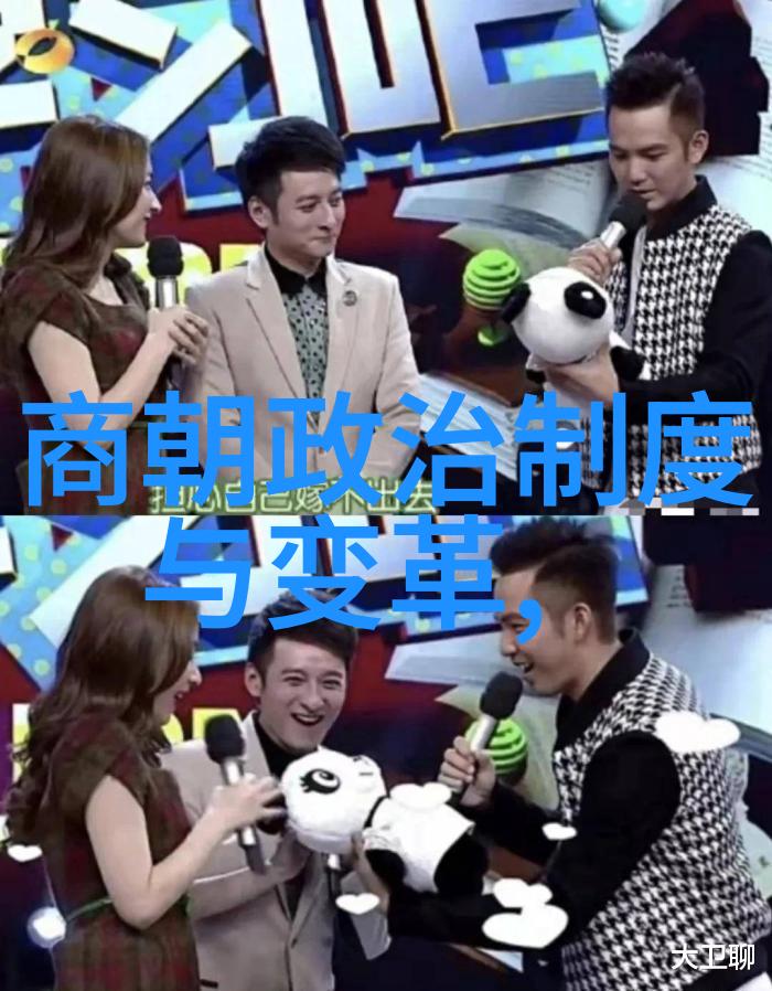 辉煌的中原元朝的奇迹与传奇