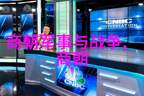 中国国学网汤式智慧沸腾