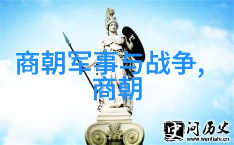 元朝辽阔版图从蒙古帝国到中亚的广袤疆域