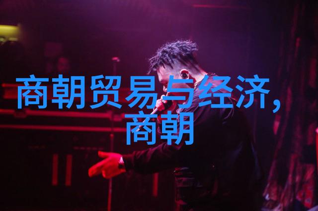 末世法师之旅末世背景下的魔法实践