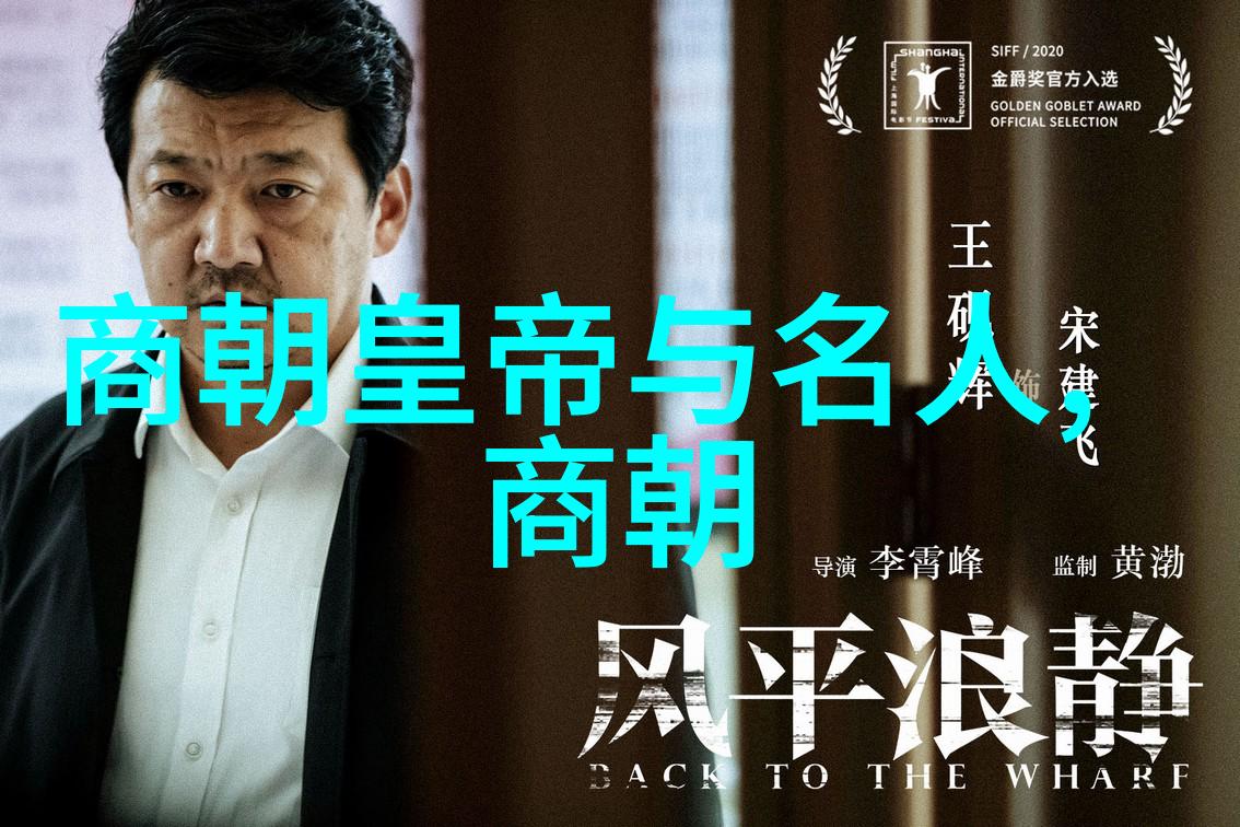 情系古运河北技戳脚共御春潮