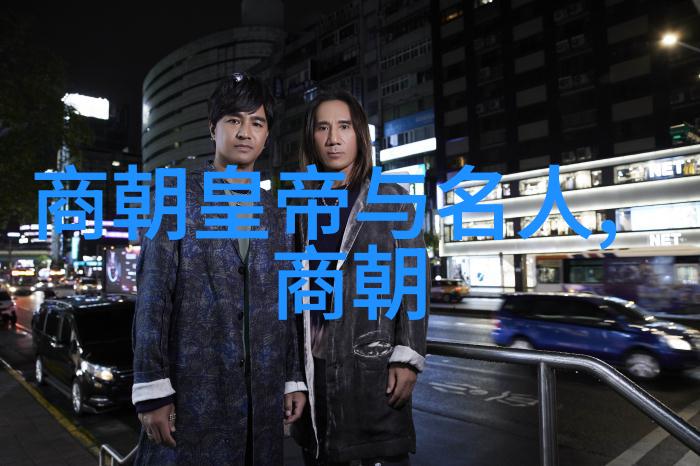 朱耐根的京剧人物大全一份珍贵的物品