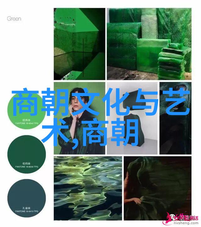 明朝哪些重大历史事件对其政治格局产生了深远影响