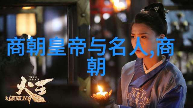 宋代城市化进程中的社会阶层分化