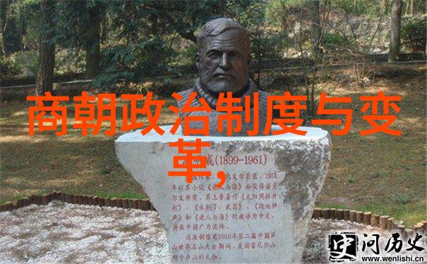 从秦始皇到清朝末代帝王历代王朝的笑话版史